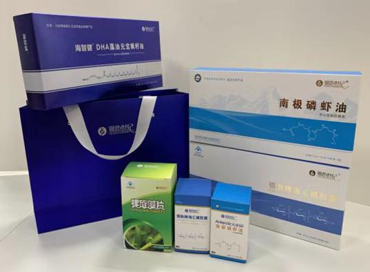 青田包装盒定制